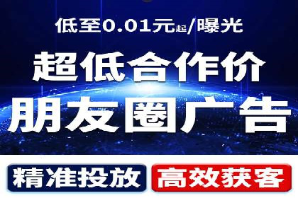 百度推广费用透明度：企业成功案例解读