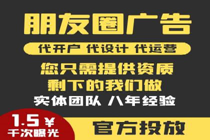 案例分析：百度推广排名提升的秘诀